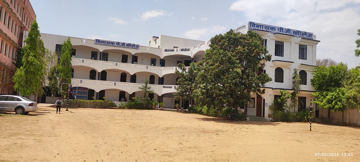 College Building